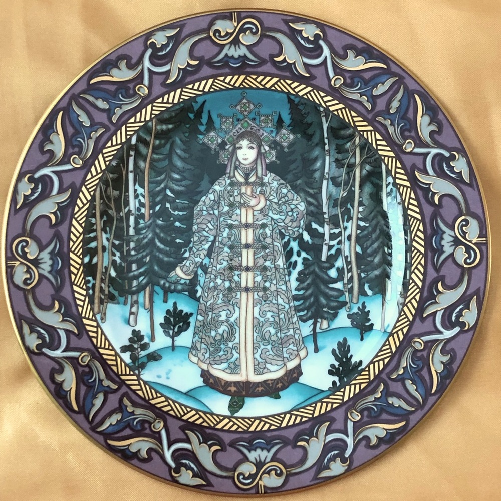 Heinrich Villeroy & Boch Plate